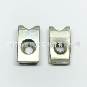 Shuangxuan Automotive Metal Screw Base <b>Clip</b> M6 23.8x13.2mm Steel U-shaped <b>Clamp</b> For License Plate - Product Image 2