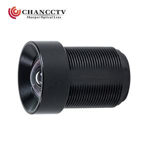 1/2. 3 "4.55mm F4.5 M12 Lage Vervorming Lens voor OV14810 en MT9J003 - Product Image 3