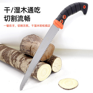 Basil Mini Hand Saw 270mm High Carbon Steel Straight Blade Garden Fruit Tree Pruning Saw Manual Cutting Tool - Product Image 1