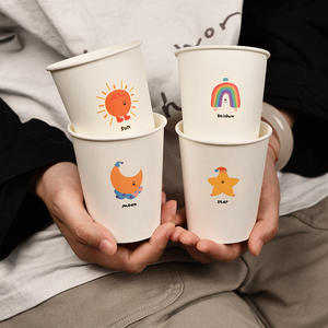 Gobelet en papier blanc à double paroi de 8oz à emporter gobelets en papier jetables à café imprimés personnalisés - Product Image 1