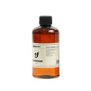 Diffusore di profumo per la casa su misura per la ricarica di liquido per profumo di profumo di Reed 200ml con imballaggio - Product Image 6