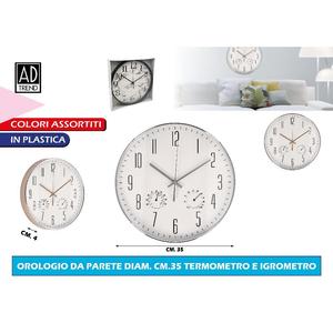 35 cm Diameter <b>Wall</b> <b>Clock</b> with Thermometer and Hygrometer Functional Home Decor - Product Image 1
