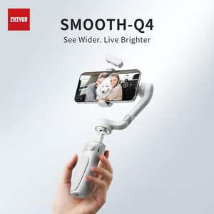 <span class=keywords><strong>Zhiyun</strong></span> Smooth <span class=keywords><strong>Q4</strong></span> profesional varilla de extensión de mano 3 ejes teléfono inteligente teléfono celular cardán estabilizador para teléfono - Product Image 4