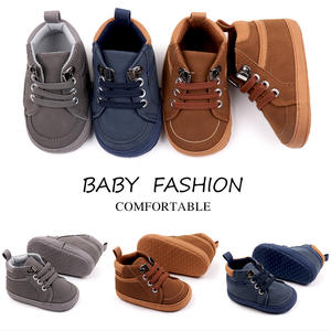 Chaussons classiques en cuir PU pour bébé - Semelle souple, faciles à mettre et à enlever, chaussures de berceau pour nourrissons de 0 à 18 mois - Product Image 5