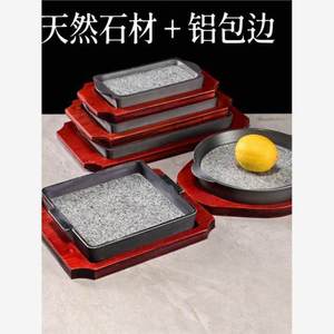 Stone Baking Pan Rectangle Granite Durable Oven Safe Baking Dish - Product Image 5
