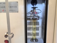 Instrumento de Prueba de Destilación ASTM D86 para Productos Petrolíferos, Combustibles Líquidos, Presión Atmosférica, 1 Año de Garantía, Precisión de 0.01C