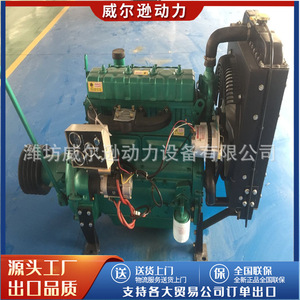 เครื่องยนต์ดีเซล Weifang ZH4102P 4 สูบ 4 จังหวะ 44 กิโลวัตต์ สำหรับรถผสมคอนกรีต - Product Image 5
