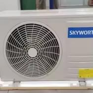 Aire Acondicionado Inverter de Pared Marca Skyworth, Calefacción y Refrigeración, Valor Económico, Gran Oferta - Product Image 2