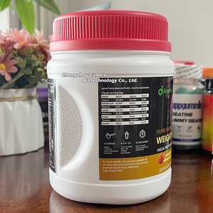 ผงเสริมน้ำหนักสำหรับนักกีฬาเพาะกาย ยี่ห้อสินค้าสั่งผลิตจากโรงงาน สำหรับผู้ใหญ่ - Product Image 3