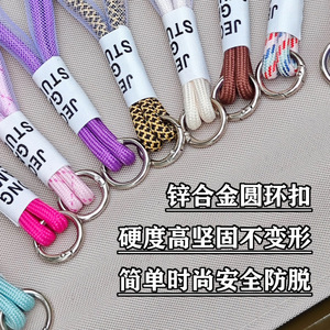 Colorful Polyester Phone Lanyard With Metal Buckle For Bag <b>Backpack</b> Keychain Accessory 12g - Product Image 4