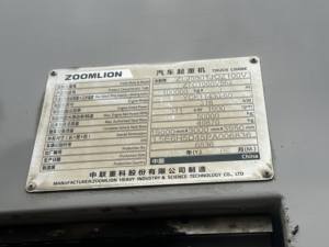 Zoomline Truck Crane ZTC1000V5 2023 Model 100 Ton Max Lifting 53m Lifting Height Yuchai Engine Shanghai Origin <b>Used</b> <b>Machinery</b> - Product Image 5