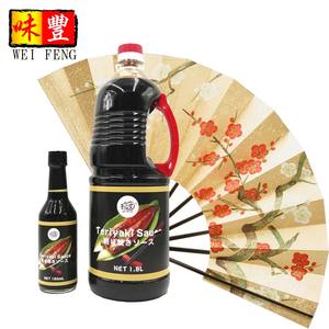 OEM Usine Marque Chinoise Prix de 150ml/250ml/1.8L Assaisonnement Japonais Doux Sauce Teriyaki - Product Image 1