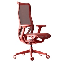 Chaise de bureau ergonomique moderne en maille pour jeux informatiques, dossier haut, hauteur réglable, dossier divisé, cadre en plastique