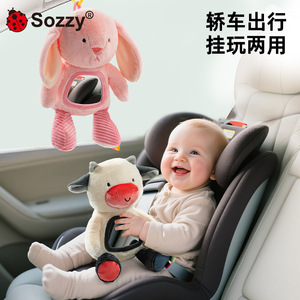 Muñeco de Peluche Musical para Niños Pequeños, Colgante de Peluche que Canta Canciones de Cuna, Juguete de Peluche para Bebés, Regalo de Cumpleaños, Animal de Peluche de 31cm-50cm, China - Product Image 3