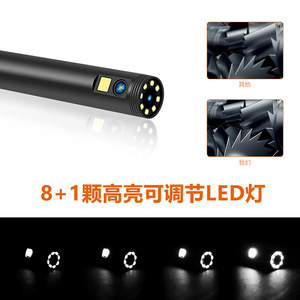 Integrated Wifi Box Pipe Endoscope 5Mp Dual Lens Industrial Camera With Led Light For Pipeline Inspection - Product Image 5
