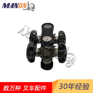 Junta Universal para Montacargas Hyster Komatsu Mitsubishi, 50 mm, Caja de Engranajes Doble, Acero al Carbono Métrico - Product Image 3