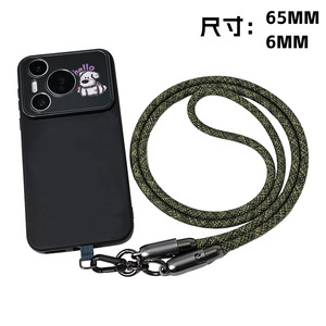 Wanlisheng Phone <b>Lanyard</b> <b>Polyester</b> Braided Rope Fast Charging Data Cable Strap Adjustable for Mobile Phone Straps - Product Image 3