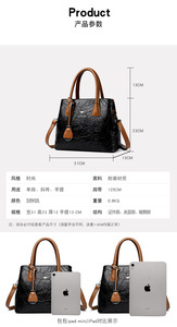Nouveau sac bandoulière tendance grande capacité en cuir PU souple pour femme, sac à main de luxe de créateur - Product Image 3