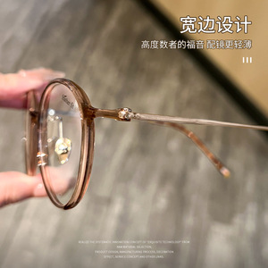 Monturas de Gafas Ovaladas de Titanio Puro para Mujer, Montura Completa, Cómodas y Ligeras, Danyang 9008 - Product Image 4