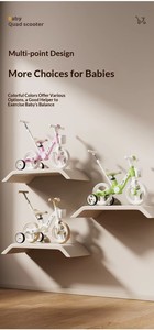 2026년형 새로운 디자인 3 in 1 어린이용 세발자전거/페달이 있는 어린이 밸런스 자전거 (1~6세용, 음악 및 조명 포함) - Product Image 6