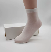 Chaussettes jetables courtes extensibles couleur chair et blanches, 36/60/72 paires en boîte pour essayage de chaussures en magasin, vente en gros
