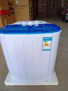 Mini lave-linge semi-automatique <span class=keywords><strong>à</strong></span> deux bacs pour la maison, <span class=keywords><strong>4</strong></span> <span class=keywords><strong>kg</strong></span> - Product Image 2