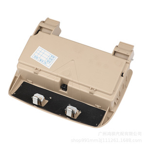 Boîte de toit pour voiture 1Z0 868 565F beige en plastique pour Skoda Octavia Fabia, fixation au toit - Product Image 4
