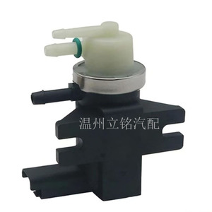 Turbo Boost <b>Control</b> Solenoid Valve 9677363880 70230003 for Citroen Peugeot Replacement Part - Product Image 2