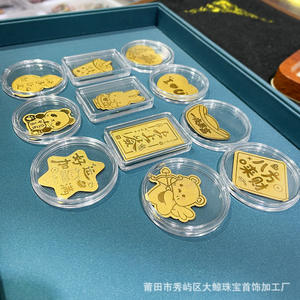 Pegatinas Doradas para Teléfono Móvil para la <span class=keywords><strong>Buena</strong></span> <span class=keywords><strong>Suerte</strong></span>, la Paz <span class=keywords><strong>y</strong></span> la Alegría - Actividad Nocturna Intensa que Atrae Clientes - Product Image 2