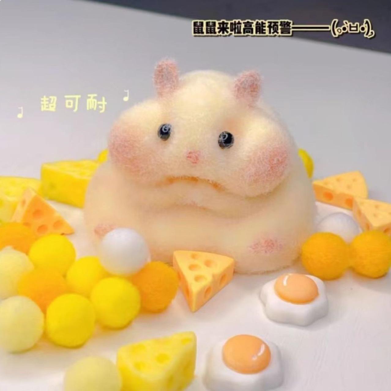little hamster-beige