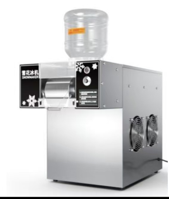 Best Selling Electric Machine Ice Maker Shaved Ice Machine Ice Crusher with Factory Wholesale Price