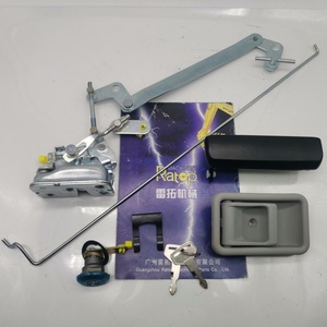 Cerradura de Puerta Duradera SK-6 SK-8, Conjunto de Cerradura de Puerta SK-6 SK-8 - Product Image 4
