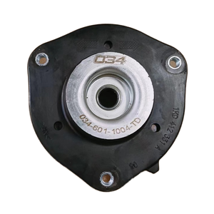 Soporte de Montaje para Amortiguador de Suspensión Delantera DAHE 1K0412331B/C para VW Golf Jetta para AUDI A3 TT - Product Image 5