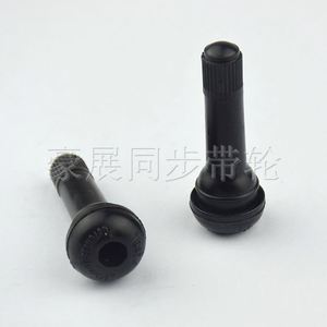 Valve tubeless TR414 en cuivre, embout américain, pour remplacement de pneu à chambre à air - Product Image 4