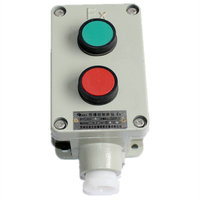 Accessoires ATEX pour l'industrie pétrochimique, boîte à boutons poussoirs antidéflagrante LA53, 10A, aluminium, 220/380VAC, IP66, 1NO1NC, CE, ROHS