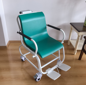 เครื่องชั่งเก้าอี้พกพาน้ำหนัก0-300กก. ใช้แบตเตอรี่ชาร์จไฟได้สำหรับคลินิกโรงพยาบาลในครัวเรือน - Product Image 5