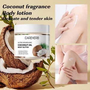 Crème hydratante et apaisante OEM pour peaux sèches, blanchissante, au beurre de karité et huile de coco, lotion corporelle complète - Product Image 3