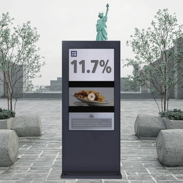 2500nits IP65 Waterproof 4K Graphics Outdoor Floor Stand Digital Signage LCD Player Monitor Kiosk Totem Software Small