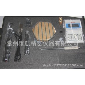 เครื่องทดสอบความแข็งแบบพกพา Mitutoyo รุ่น 810-298 810-299 ผลิตในญี่ปุ่น ตัวเครื่องทำจากอลูมิเนียมอัลลอยด์ สำหรับการทดสอบโลหะ - Product Image 1