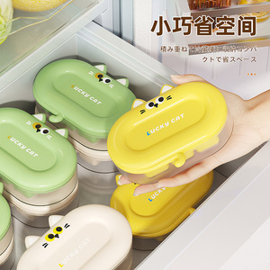 Cat Ice Cube Tray 6 Grids With Lid For Home Quick Freezing - Product Image 4