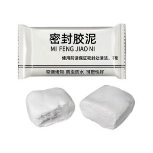 Disposable Simple Mud <b>Sealing</b> Rubber Sewer Pipe Odor-proof Waterproof Sealant for Floor Glass <b>Window</b> by Usa Mairun China - Product Image 2