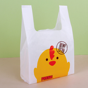 Bolsas de plástico personalizadas con logo, venta al por mayor - Product Image 3