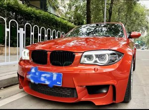Kit di Conversione Completo 1M per <span class=keywords><strong>BMW</strong></span> <span class=keywords><strong>E82</strong></span> E87 E88: Paraurti Anteriore, Griglia, Gruppo Luci Fendinebbia - Product Image 3