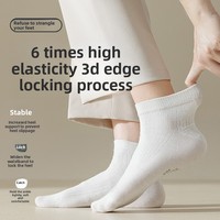 Chaussettes basses sportives pour hommes en coton antibactérien, anti-odeur, absorbant la transpiration, désodorisantes et antimicrobiennes, couleur unie