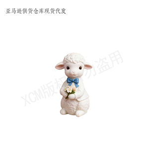 Adorable figurine d'agneau en résine avec manteau vert - Cadeau personnalisé pour la décoration de bureau et d'étagère, idéal pour les cadeaux de baby shower et de fête de Pâques - Product Image 2