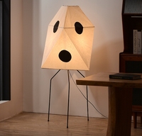 Abat-jour en papier design Atr japonais ampoule E27 éclairage intérieur table chevet lampe japonaise