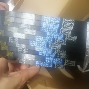 Daewoo-piezas de excavadora de camiones, correa de polea de cigüeñal para motor Doosann, <span class=keywords><strong>V15</strong></span> x 1830 - Product Image 5