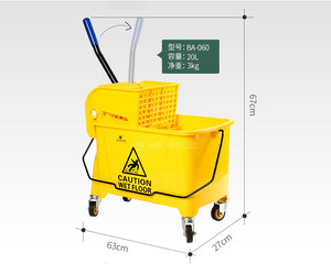Cubo industrial BEAO UP-060 de 20L con escurridor, cubo de plástico portátil para fregona - Product Image 2