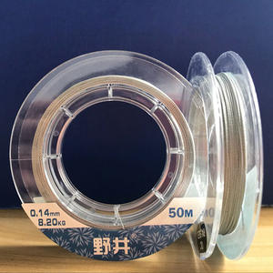 Ligne de pêche tressée Noi 50m 0.14mm 8.20kg haute résistance pour la pêche en mer et sur les rochers - Product Image 1