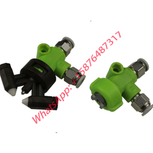 Насадка распылительная для сухой туман - Product Image 6